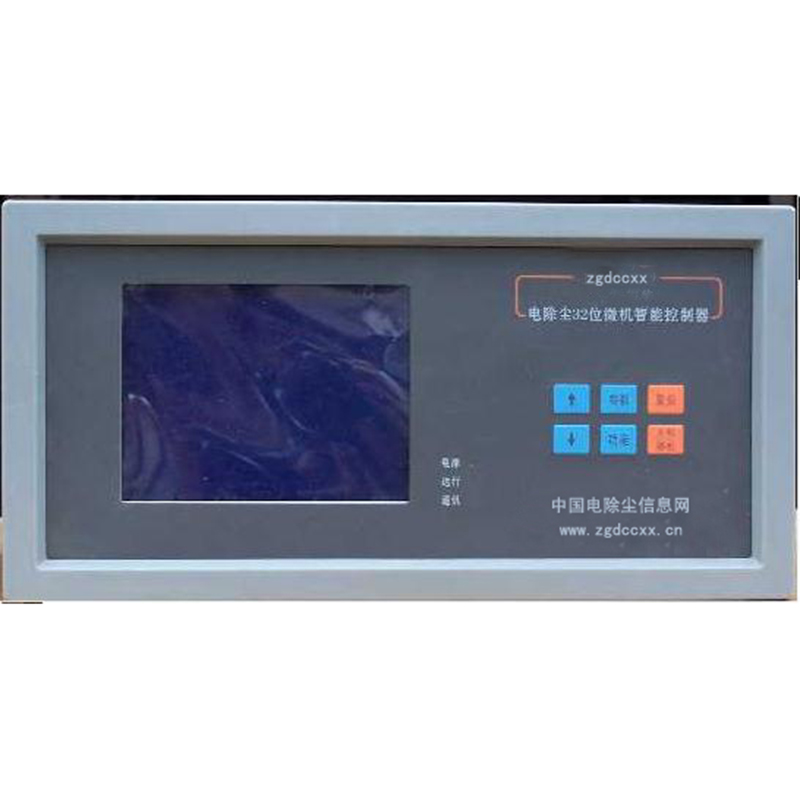 东川HP3000型电除尘 控制器